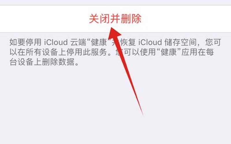 空间打不开怎么回事(空间打不开怎么回事儿)-第1张图片-铖浩科技