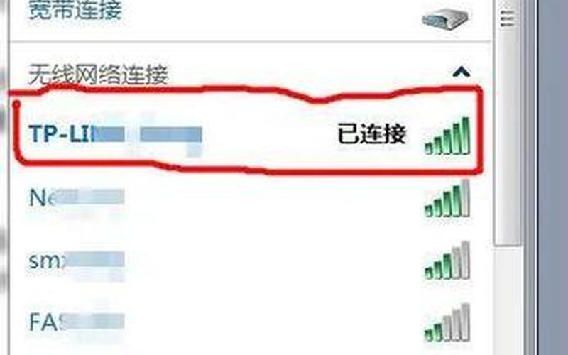 d-link路由器怎么设置(d-link路由器怎么设置穿墙模式)-第1张图片-铖浩科技