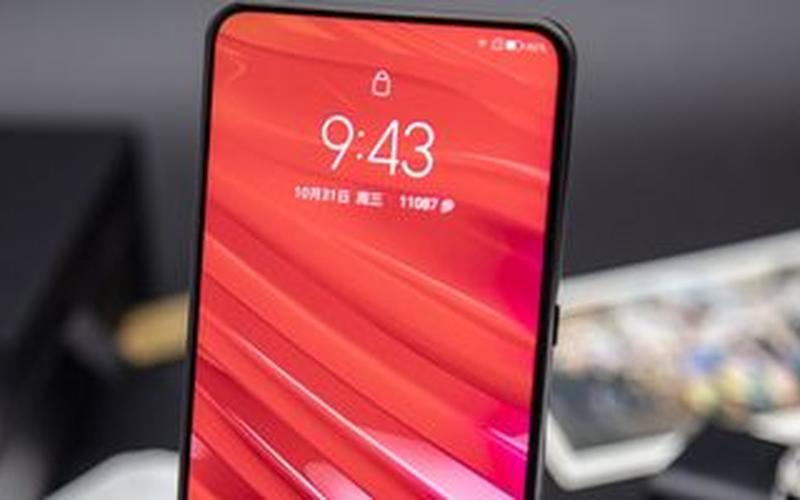 联想 z5 pro(联想 z5 pro的nfc怎么用)-第1张图片-铖浩科技