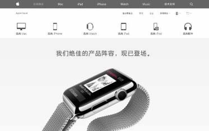 iphone4越狱后怎么恢复(iphone4越狱后怎么恢复出厂设置)-第1张图片-铖浩科技