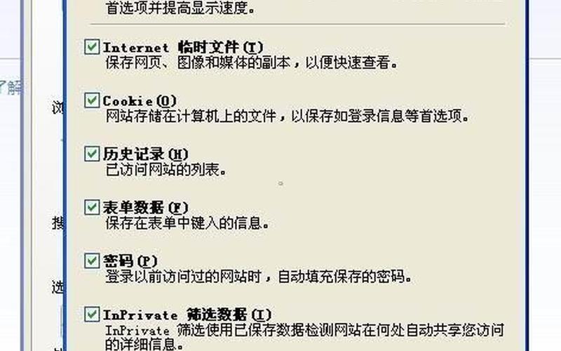 为什么我空间打不开(为什么qq空间打不开了,我的qq空间怎么打不开)-第1张图片-铖浩科技