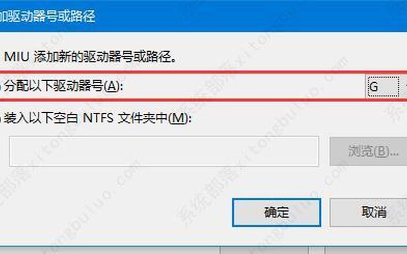 找不到移动硬盘(电脑找不到移动硬盘)-第1张图片-铖浩科技