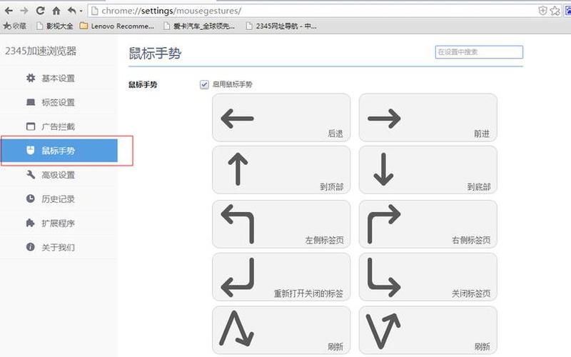 去鼠标加速(去鼠标加速的三个指令)-第1张图片-铖浩科技