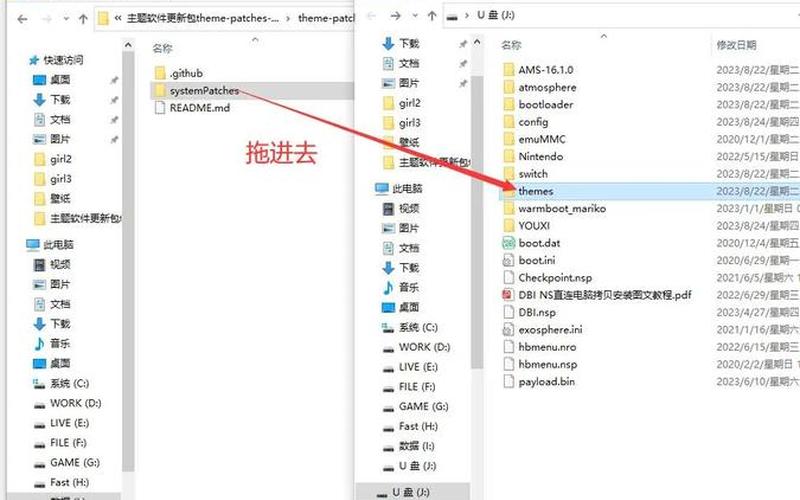 installer文件夹(installer文件夹能删除吗)-第1张图片-铖浩科技