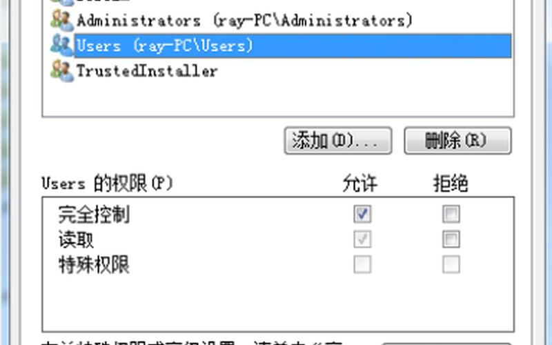 msxml 6.10.1129.0下载(msxml 6.10.1129.0安装包)-第1张图片-铖浩科技