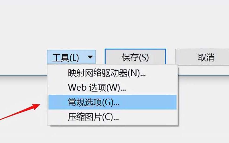 excel文件打不开(excel文件打不开的原因及解决 *** )-第1张图片-铖浩科技