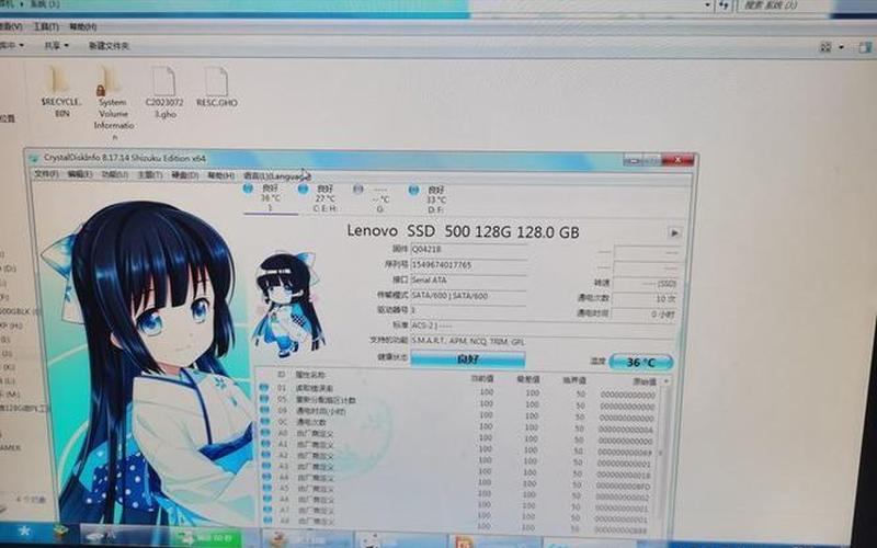 LBP2900WIN7驱动(lbp2900win7驱动)-第1张图片-铖浩科技