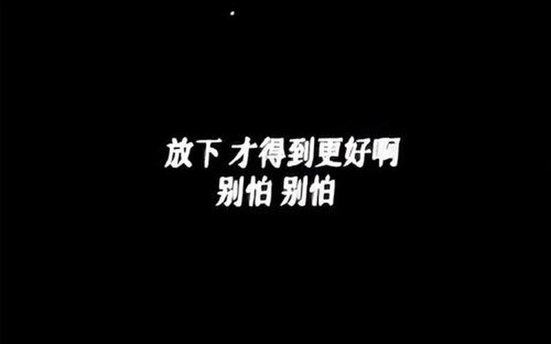 qq好生活网(好生活网站公告栏)-第1张图片-铖浩科技