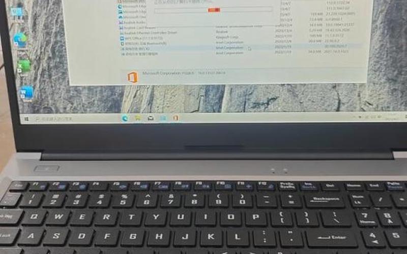 海尔电脑系统(海尔电脑系统恢复按什么键)-第1张图片-铖浩科技