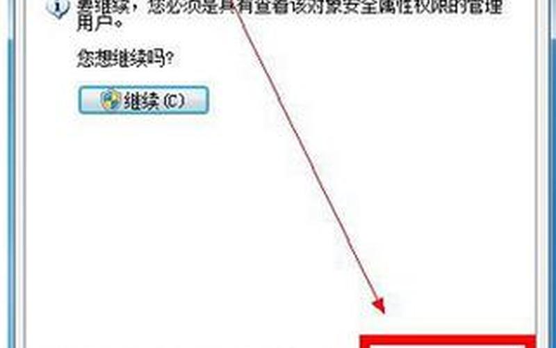 documents and settings(documents and settings文件夹可以删除吗)-第1张图片-铖浩科技