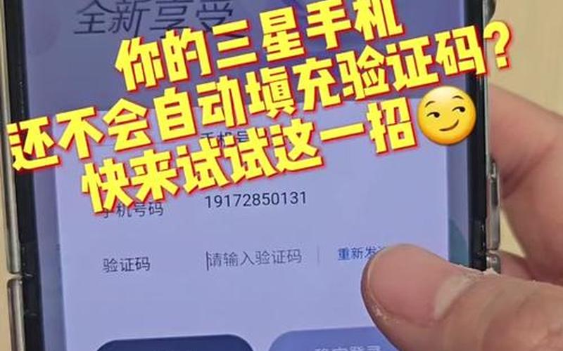 智能h3输入法(智能h3输入法2006专业版为什么电脑进入界面后不能使用)-第1张图片-铖浩科技