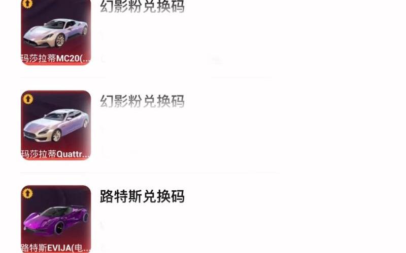 cdkey是什么意思(cdkey是什么意思 cdkey怎么领取)-第1张图片-铖浩科技