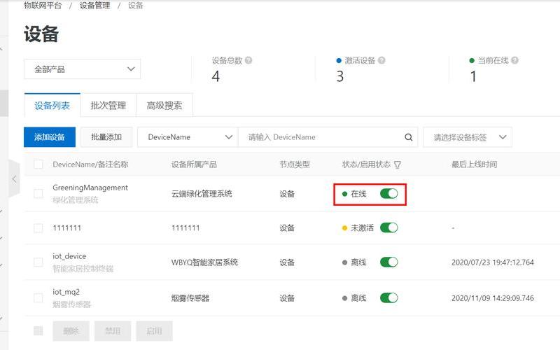 云浏览器(阿里云浏览器)-第1张图片-铖浩科技
