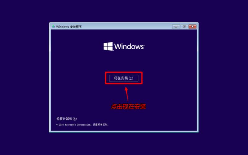 msdn是什么(msdnr是什么版本)-第1张图片-铖浩科技
