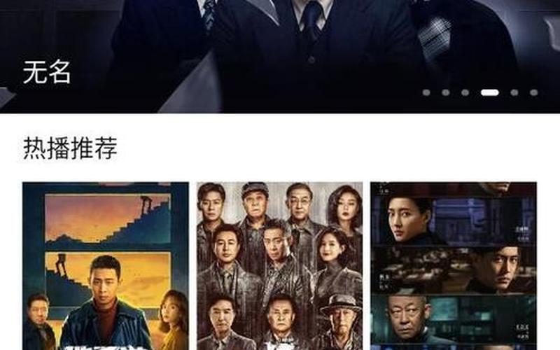 kk高清电影(kk高清电影集成了海量高清影视节目)-第1张图片-铖浩科技