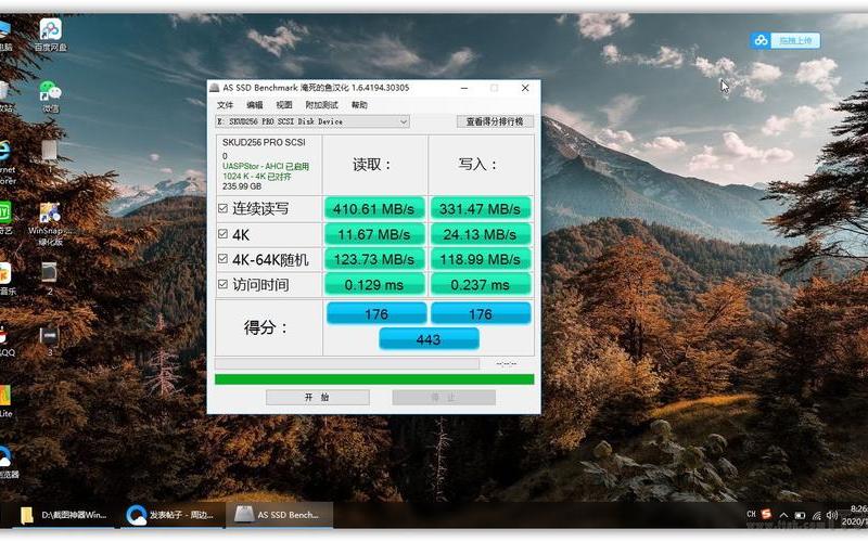 it天空(it天空官网)-第1张图片-铖浩科技