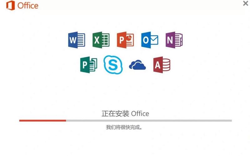 win8系统安装(win8系统安装哪个版本的office)-第1张图片-铖浩科技
