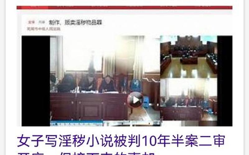 必应搜索打不开(必应搜索打不开了)-第1张图片-铖浩科技
