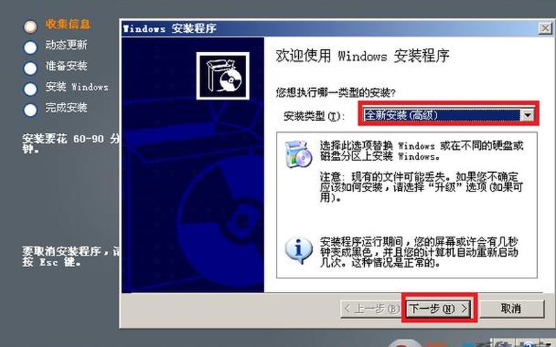 windows2003序列号(windows server 2003 r2 序列号)-第1张图片-铖浩科技