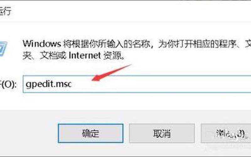 windows10安装失败(Windows10安装失败怎么回事)-第1张图片-铖浩科技