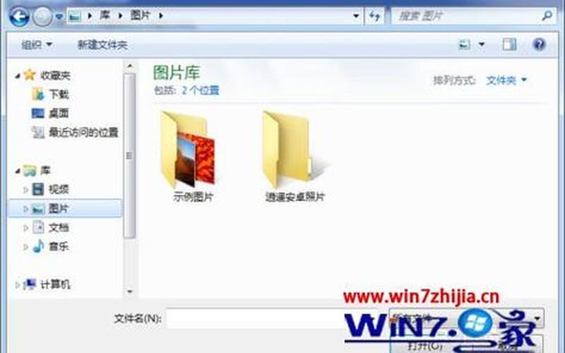 如何粉碎文件(如何粉碎文件夹win10)-第1张图片-铖浩科技