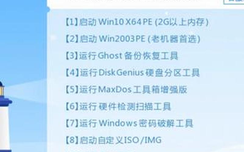windowsxp产品密钥(windowsxp产品密钥在哪里找)-第1张图片-铖浩科技