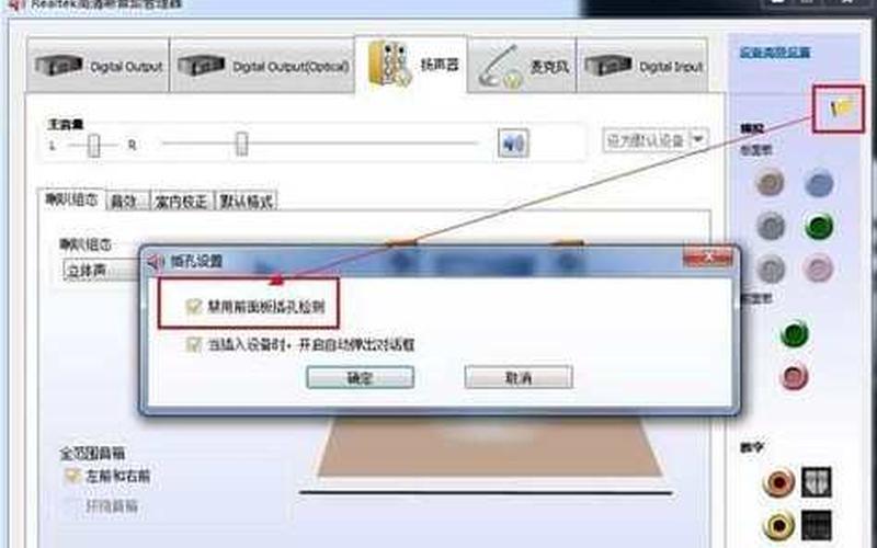 声卡驱动装不了(声卡驱动装不了是声卡坏了吗)-第1张图片-铖浩科技