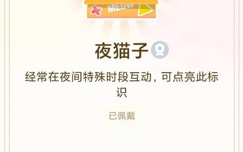 隐藏qq号(隐藏qq号查询)-第1张图片-铖浩科技