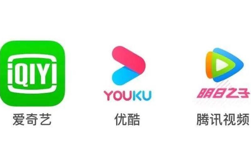 win10 腾讯(win10 腾讯视频)-第1张图片-铖浩科技