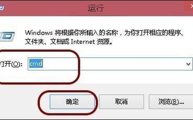 hiberfil.sys可以删除吗(hiberfil.sys可以删除吗？怎么删除)-第1张图片-铖浩科技
