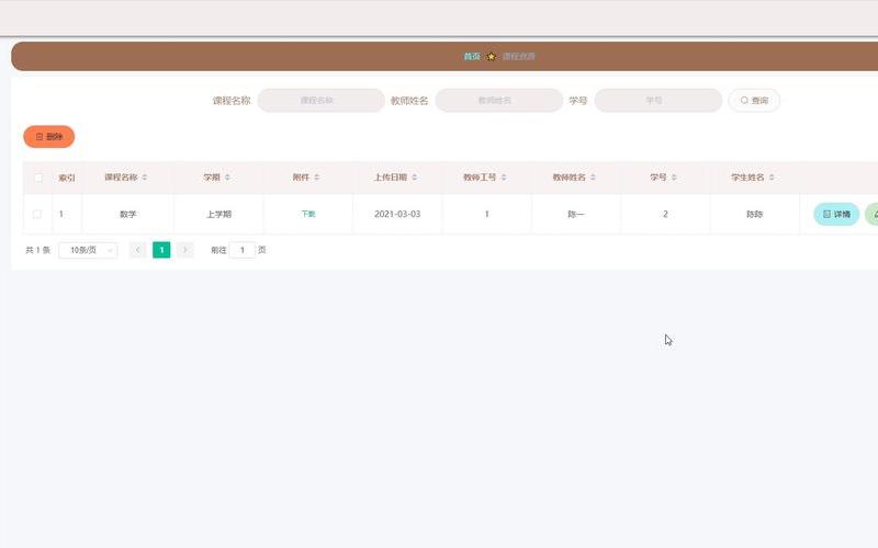 BOOT.INI下载(boot.ini文件下载)-第1张图片-铖浩科技