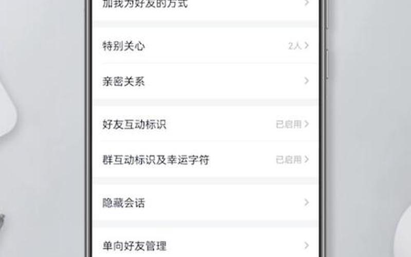  *** 官方恢复系统(qq官方恢复系统怎么恢复)-第1张图片-铖浩科技