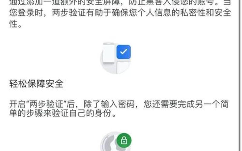 gmail登陆(gmail登陆手机验证不了)-第1张图片-铖浩科技