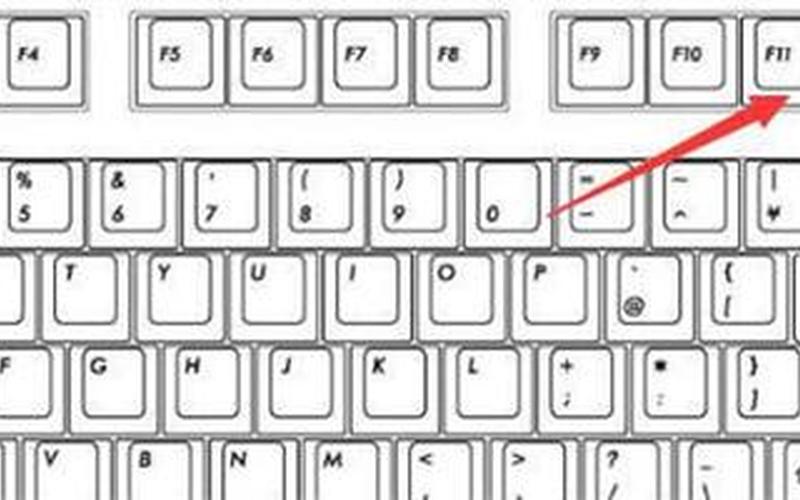 控制面板快捷键(控制面板快捷键ctrl+alt+1如何撤回)-第1张图片-铖浩科技