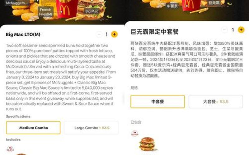 mac是什么意思(mac是什么意思 *** )-第1张图片-铖浩科技