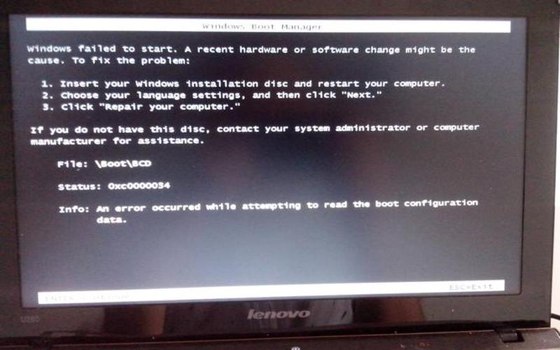 win7开机黑屏(win7开机黑屏出现英文进不去)-第1张图片-铖浩科技