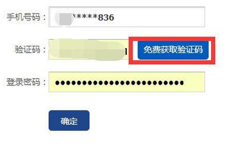 115网盘怎么用(115网盘怎么用？)-第1张图片-铖浩科技