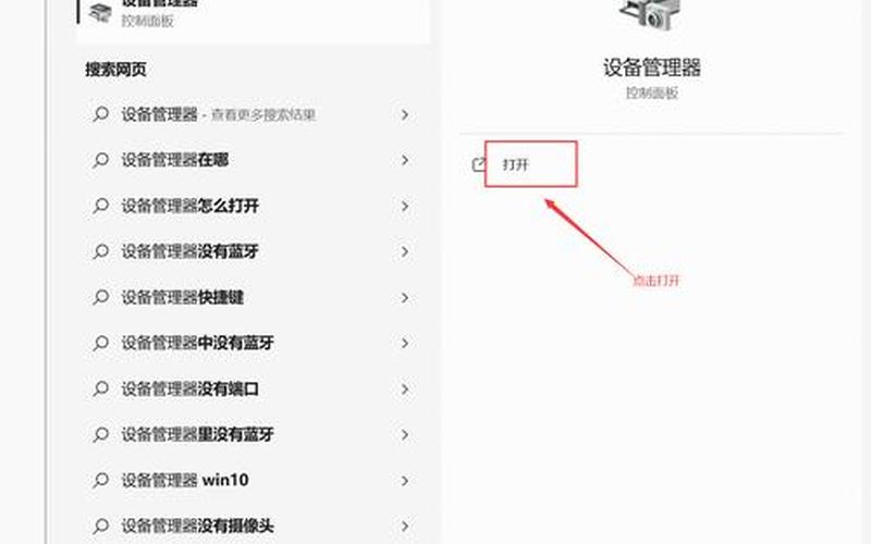虚拟网卡(虚拟网卡不存在或被禁用怎么处理)-第1张图片-铖浩科技
