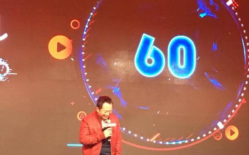 360快视频(360快视频硏发团队)-第1张图片-铖浩科技