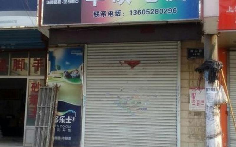 华硕 ***  *** (华硕 ***  *** 人工服务怎么打)-第1张图片-铖浩科技