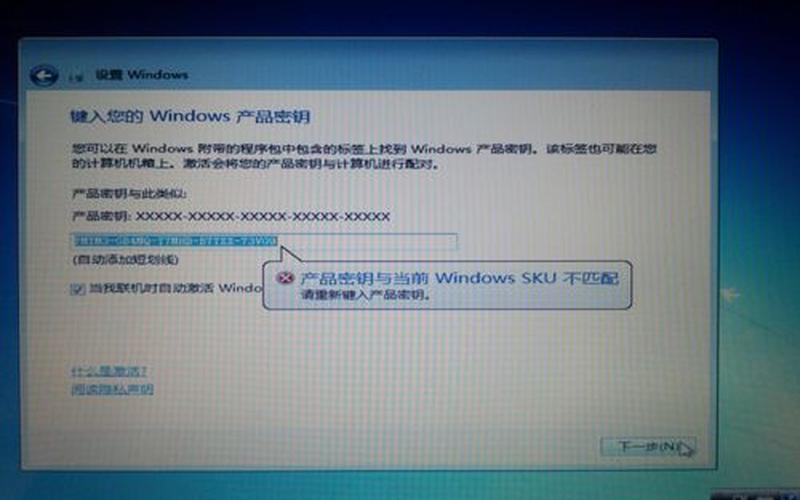 vista激活工具(windowsvista激活工具)-第1张图片-铖浩科技