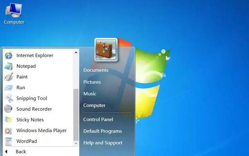 windows9(windows93网页版)-第1张图片-铖浩科技