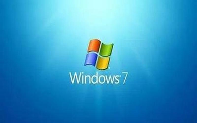 win 7 旗舰版 激活(windows 7旗舰版激活)-第1张图片-铖浩科技