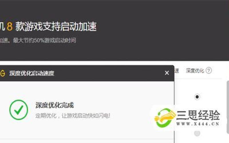 dnf登陆不上去(dnf登陆不上去黑屏)-第1张图片-铖浩科技