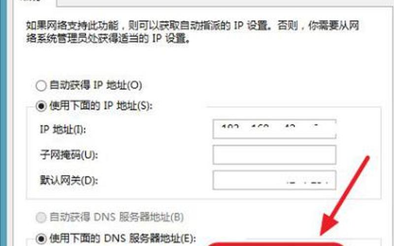 win8系统(win8系统激活教程)-第1张图片-铖浩科技