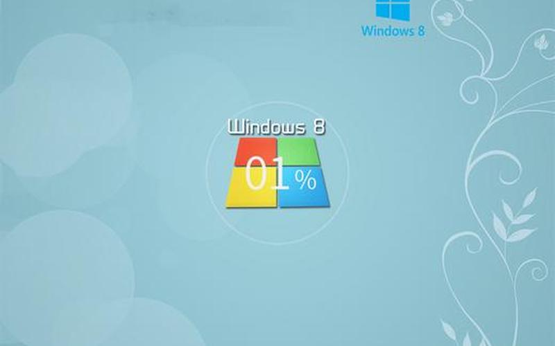 win8.1正式版下载64-第1张图片-铖浩科技