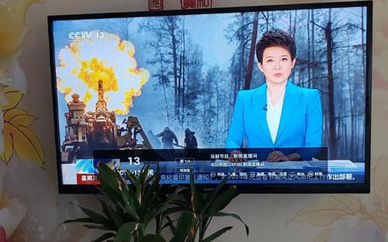 顶悦视听盒(悦视听机顶盒播放不了)-第1张图片-铖浩科技