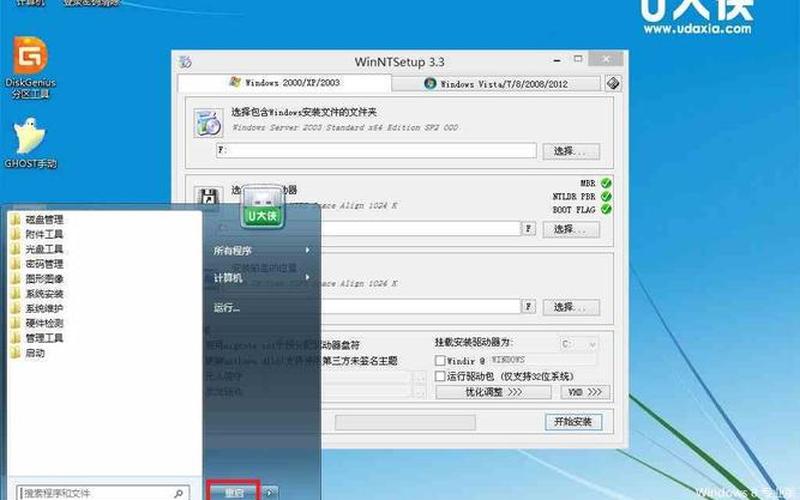 serveru(server returned)-第1张图片-铖浩科技